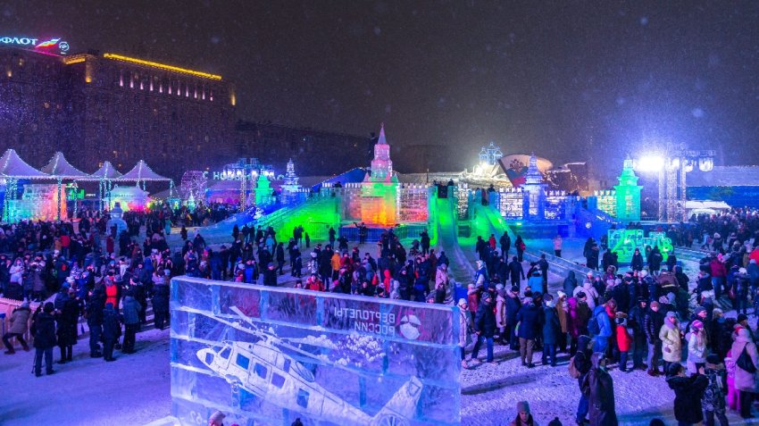 Фестиваль «Ледовая Москва. В кругу семьи» 2025–2026 - «Фестиваль»