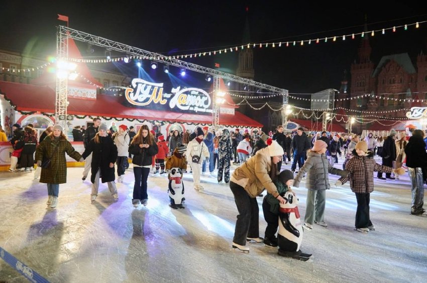 ГУМ-Каток на Красной площади 2025–2026 - «Активный отдых»