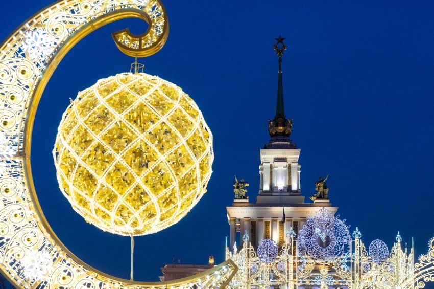 Топ-10 лучших событий на выходные 13 и 14 декабря в Москве 2025 - «Выставки»