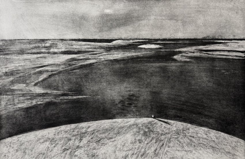 Выставка «Далеко» - «Выставки»