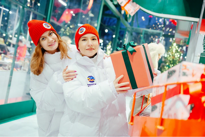 День студента в Москве 2026 - «Праздники»