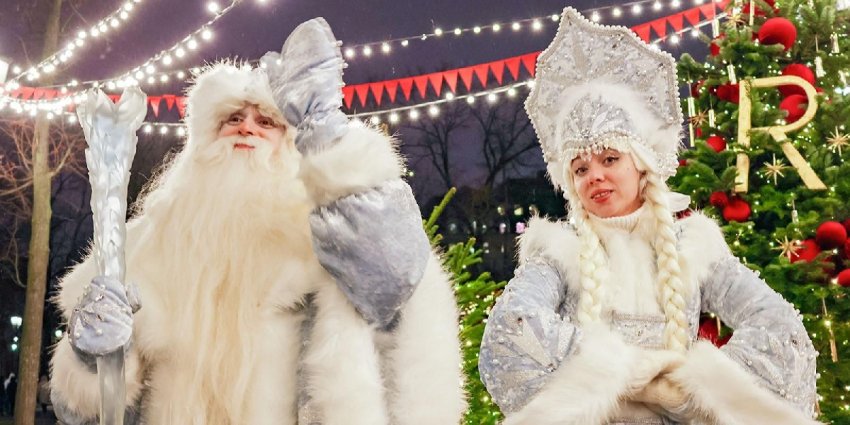 Новогодняя ночь в Москве 2026 - «Шоу»