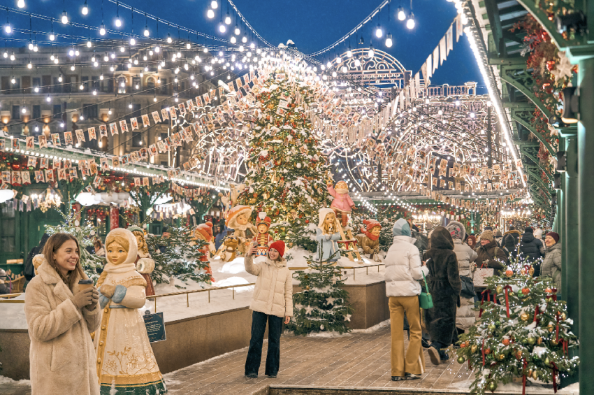 Топ-10 лучших событий на выходные 24 и 25 января в Москве 2026 - «Выставки»