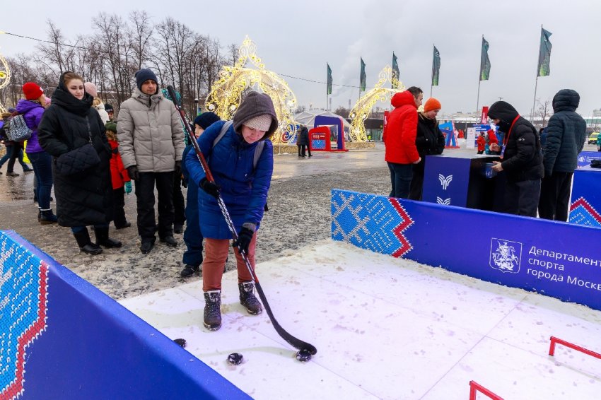 Зимний день Московского спорта 2026 - «Шоу»