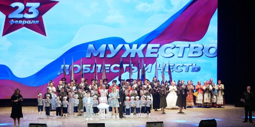 День Защитника Отечества в Москве 2026 - «Праздники»