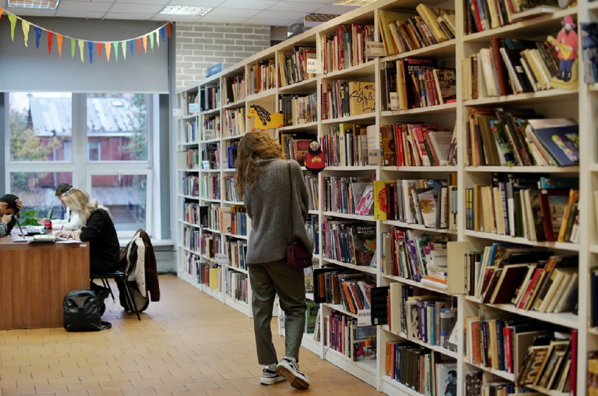 Фестиваль «День съ Достоевскимъ» 2026 - «Фестиваль»