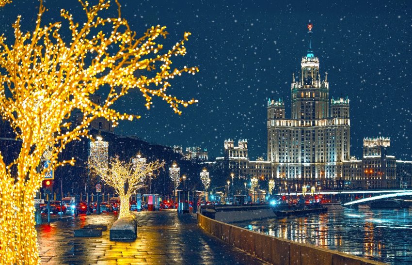 Топ-10 лучших событий на выходные 31 января и 1 февраля в Москве 2026 - «Праздники»