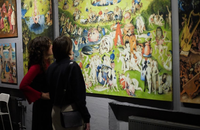 Выставка «БОСХ, ДЮРЕР, ДАНТЕ. Тайны земных наслаждений» - «Выставки»