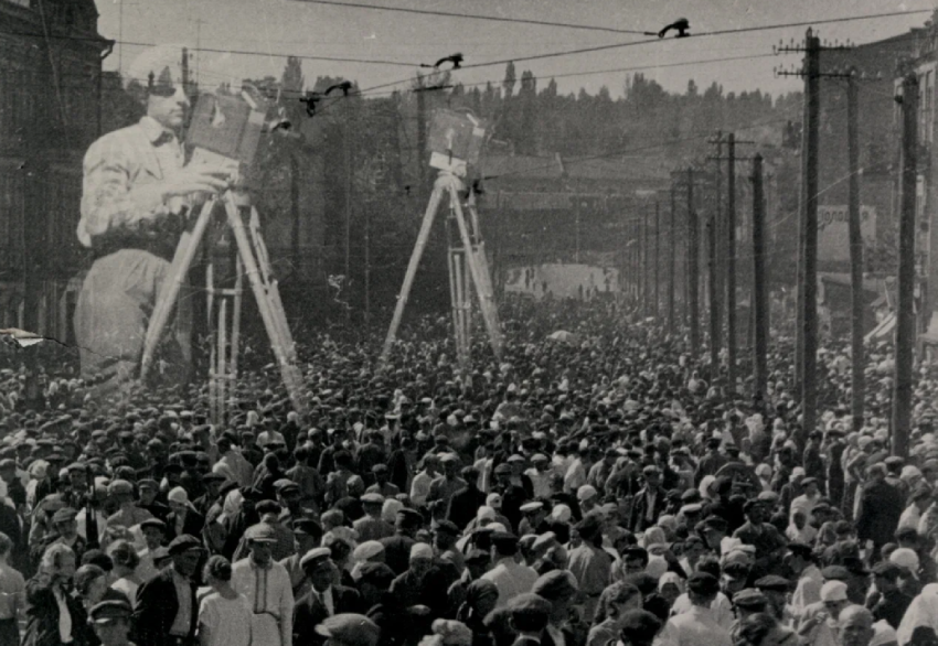 Выставка-фильм «Дзига Вертов. Киноглаз» - «Выставки»