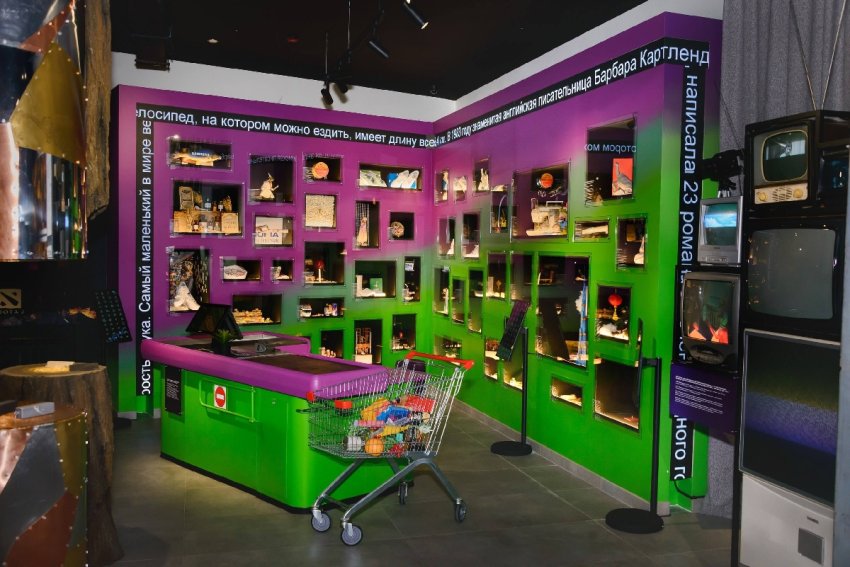 Зима рекордов в интерактивном музее «Рекордиум» - «Выставки»