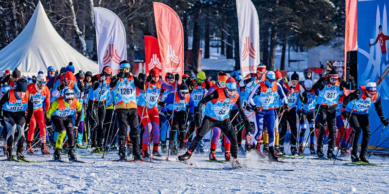 Московская лыжная неделя 2026 - «Активный отдых»