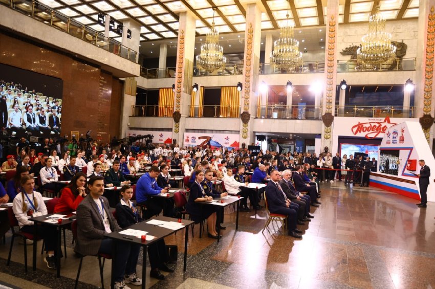 Акция «Диктант Победы» 2026 - «Фестиваль»