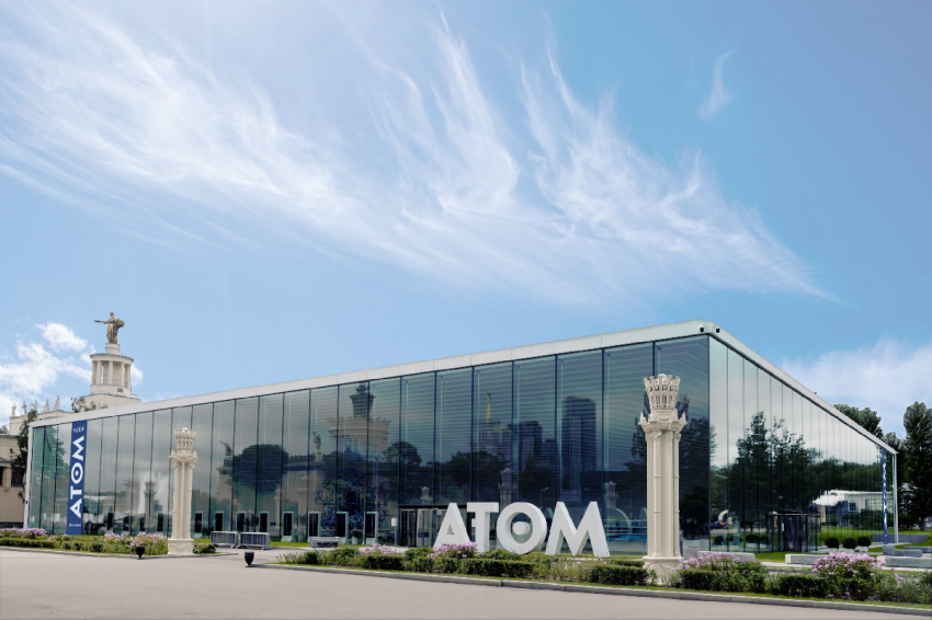 Неделя высоких технологий и техно предпринимательства 2026 - «Образование»