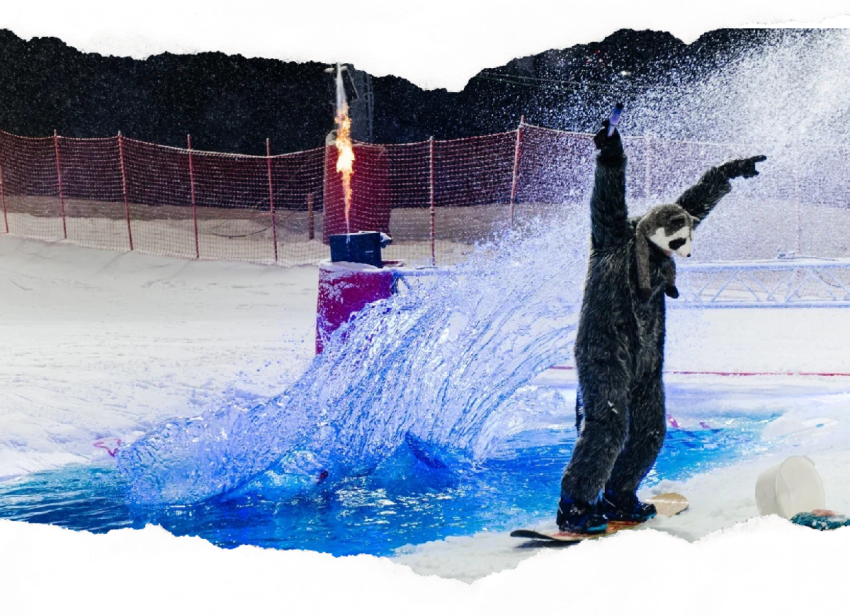 Спортивный карнавал для горнолыжников и сноубордистов 2026 - «Активный отдых»