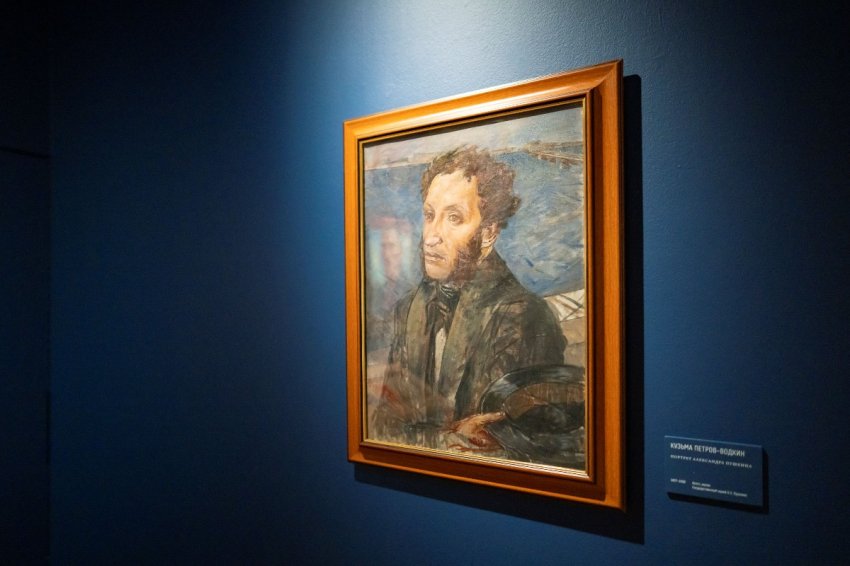 Всемирный день поэзии на ВДНХ 2026 - «Праздники»