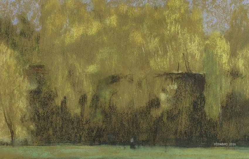 Выставка «Ларионов / Гончарова. Начало» - «Праздники»