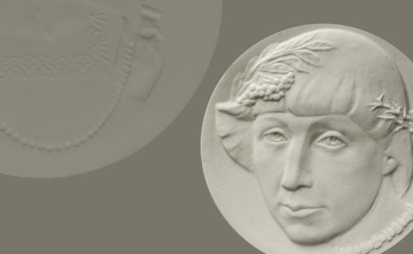 Выставка «Медали Ефима Харабета. Новое поступление в собрание отдела нумизматики ГМИИ им. А.С. Пушкина» - «Праздники»