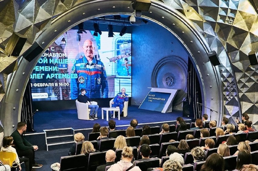 Акция «Всероссийский космический диктант» 2026 - «Фестиваль»