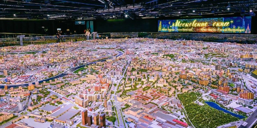 День Победы в павильоне «Макет Москвы» 2026 - «Праздники»