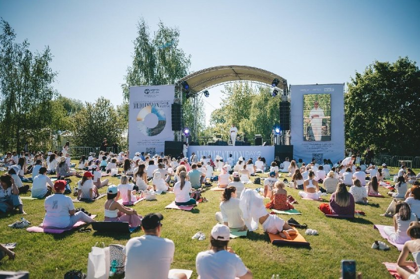 Международный день медитации в «Царицыне» 2026 - «Фестиваль»