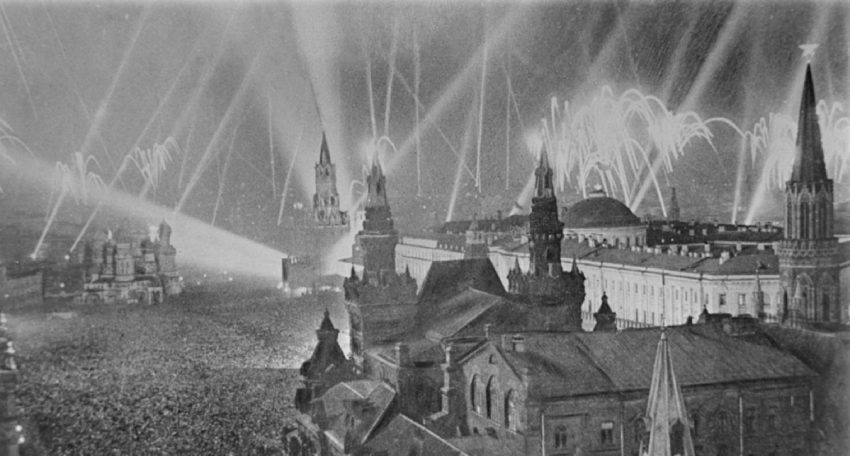 Выставка «Фотохронике ТАСС — 100 лет» - «Выставки»