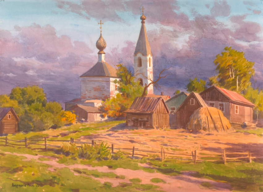 Выставка «Андрияки. Связь поколений» - «Выставки»