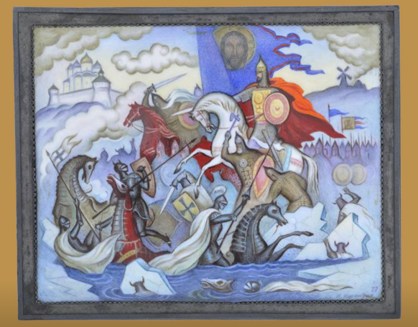 Выставка «Богатырь земли русской…» - «Выставки»